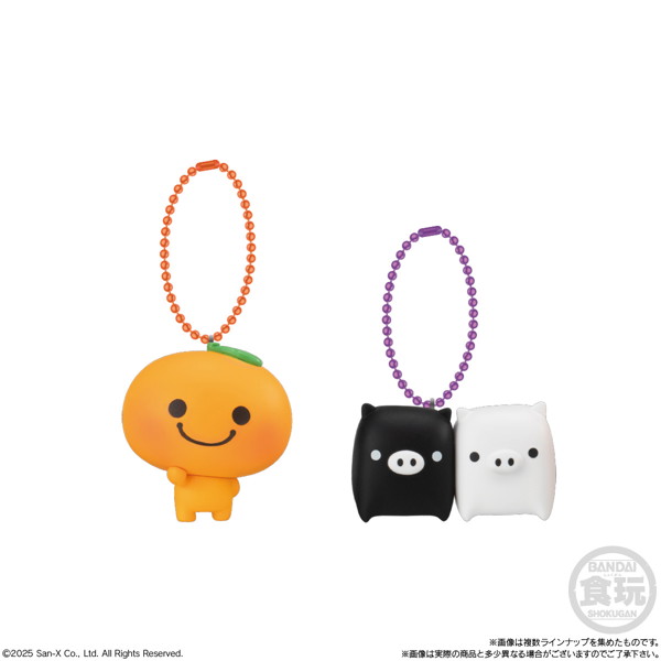サンエックスユニバース チャームつきグミ （全10種） 1BOX:12個入