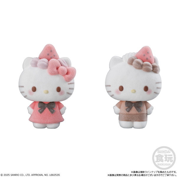 サンリオキャラクターズ おともだちどーる2 （全8種） 1BOX:12個入