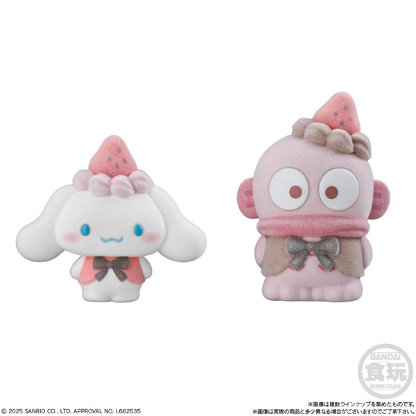 サンリオキャラクターズ おともだちどーる2 （全8種） 1BOX:12個入