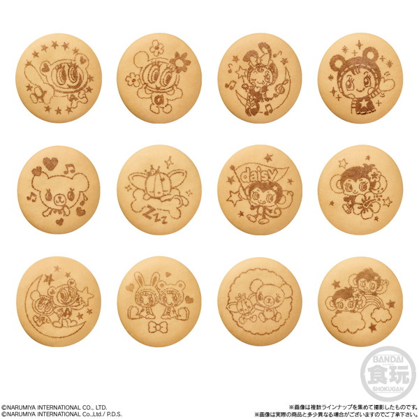 ナルミヤキャラクターズ 刺繍缶バッジビスケット （全12種） 1BOX:12個入