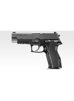 SIG SAUER P226E2
