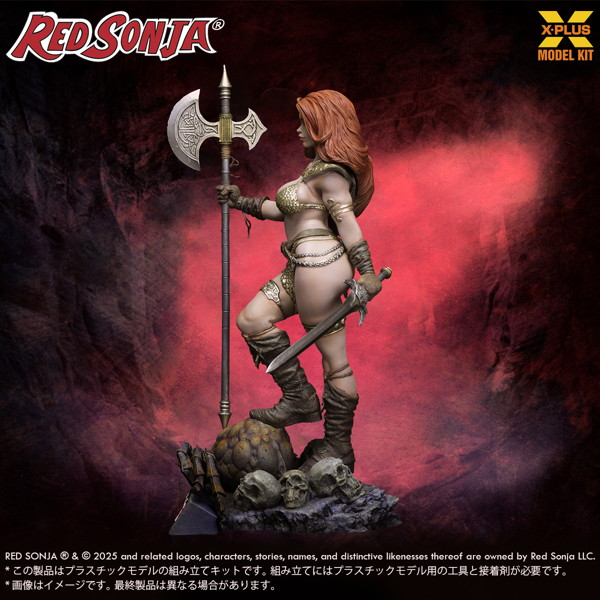 Hyborian Age レッドソニア プラスチックモデルキット