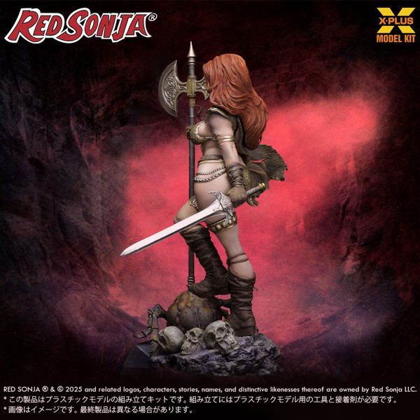 Hyborian Age レッドソニア プラスチックモデルキット