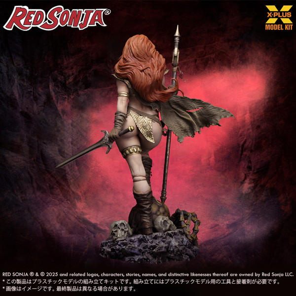 Hyborian Age レッドソニア プラスチックモデルキット