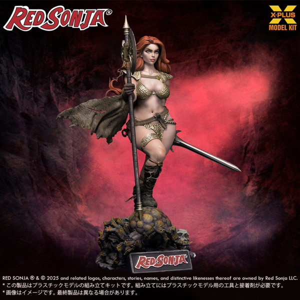 Hyborian Age レッドソニア プラスチックモデルキット