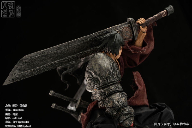 蝕刻人型 蠱術師シリーズ 張青（ちょうせい） 1/12スケール可動フィギュア