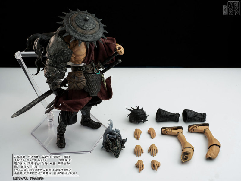 蝕刻人型 蠱術師シリーズ 張青(ちょうせい) 1/12スケール可動フィギュア