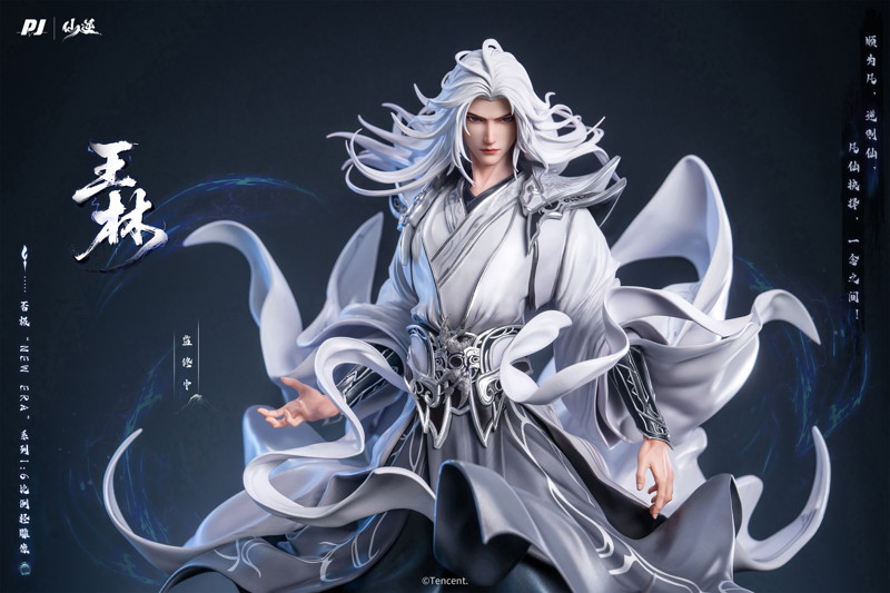 PIJI New Era×Renegade Immortal（レネゲード・イモータル） --王林（ワンリン） 1/6スケール塗装済完成...