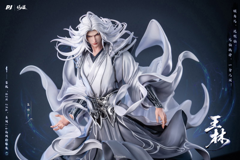 PIJI New Era×Renegade Immortal（レネゲード・イモータル） --王林（ワンリン） 1/6スケール塗装済完成...
