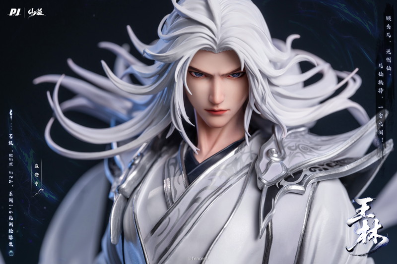PIJI New Era×Renegade Immortal（レネゲード・イモータル） --王林（ワンリン） 1/6スケール塗装済完成...