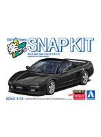 19-BB ホンダ NA1 NSX（ベルリナブラック） 楽プラ スナップキット