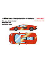 Lamborghini Countach LPI 800-4 2022 アランシオブルチャート