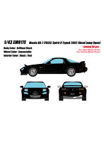 Mazda RX-7 FD3S Spirit R TypeA Head Lamp open ver. ブリリアントブラック