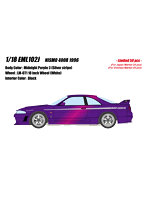 NISMO 400R 1996 ミッドナイトパープル3