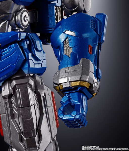 超合金魂 超電磁マシーン ボルテスV GX-118 VOLTES V