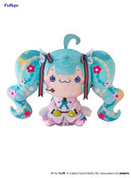 もちぴこ超BIGぬいぐるみ 初音ミク JAPAN LIVE TOUR 2025 〜BLOOMING〜
