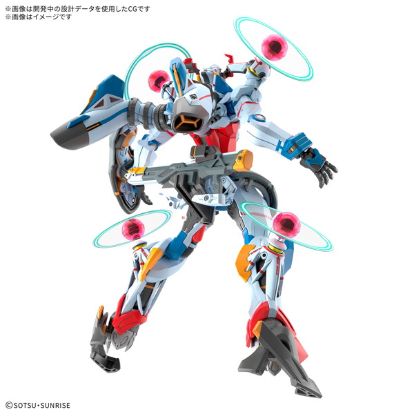 HG 1/144 GQuuuuuuX（エンディミオン・ユニット覚醒時）