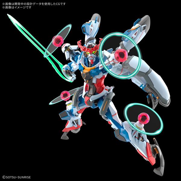 HG 1/144 GQuuuuuuX（エンディミオン・ユニット覚醒時）