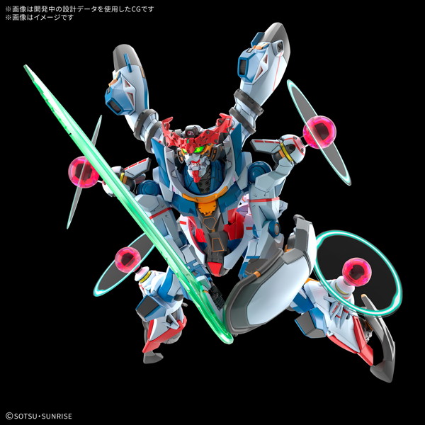HG 1/144 GQuuuuuuX（エンディミオン・ユニット覚醒時）