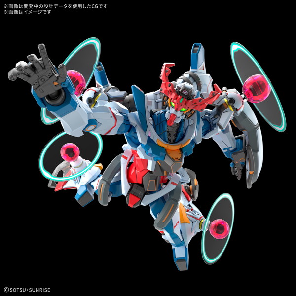 HG 1/144 GQuuuuuuX（エンディミオン・ユニット覚醒時）
