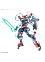 HG 1/144 GQuuuuuuX（エンディミオン・ユニット覚醒時）