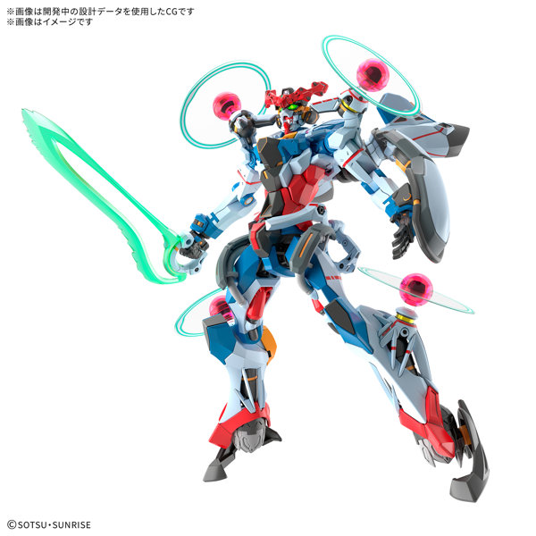 HG 1/144 GQuuuuuuX（エンディミオン・ユニット覚醒時）のサムネイル画像