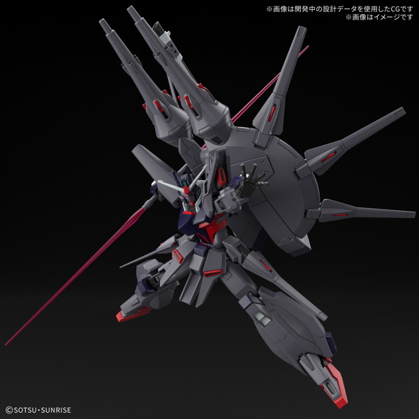 HG 1/144 レジェンドガンダム