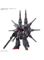 【1月再生産分】HG 1/144 レジェンドガンダム