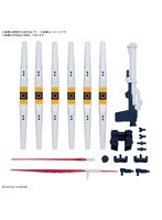 【2月再生産分】オプションパーツセット ガンプラ 19 （フィン・ファンネル）