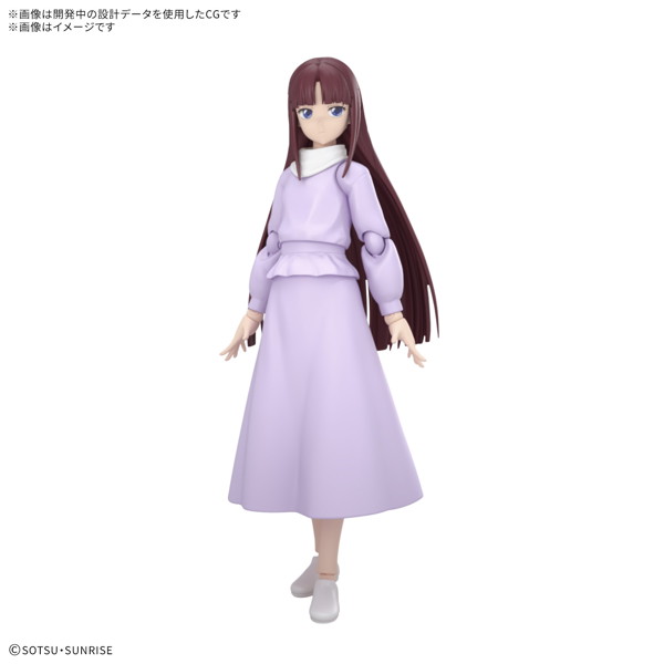 Figure-rise Standard ティファ・アディール