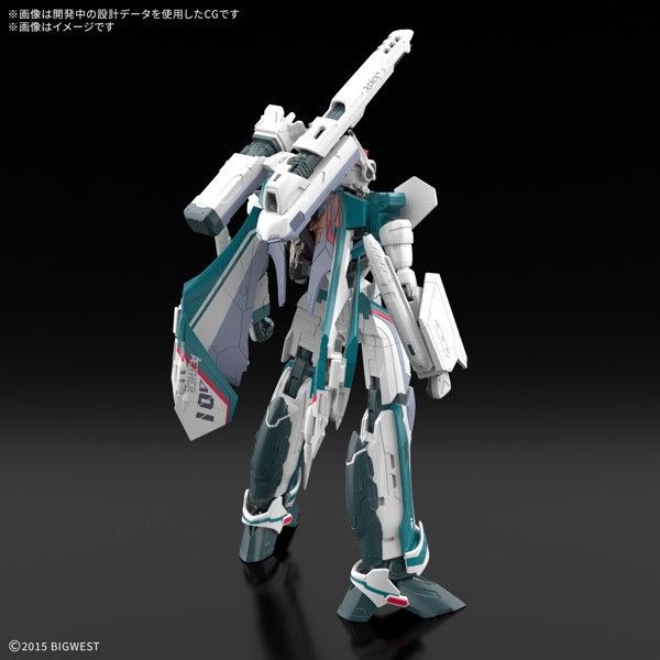 HG 1/100 VF-31S ジークフリード （アラド・メルダース機）