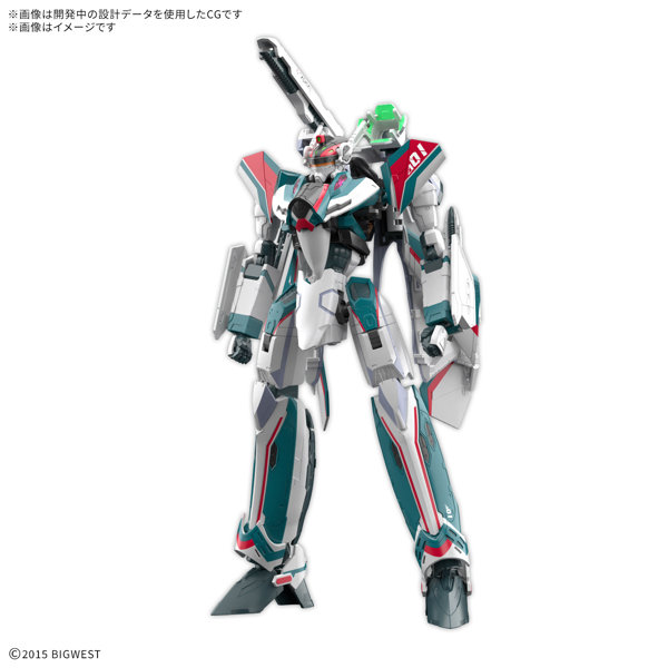 HG 1/100 VF-31S ジークフリード (アラド・メルダース機)