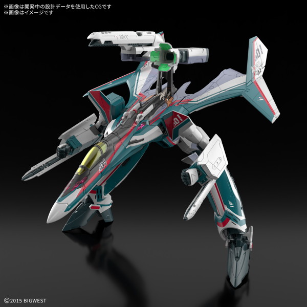 HG 1/100 VF-31S ジークフリード （アラド・メルダース機）デラックスセット