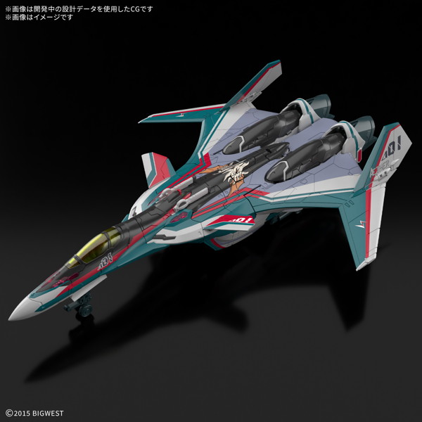 HG 1/100 VF-31S ジークフリード （アラド・メルダース機）デラックスセット