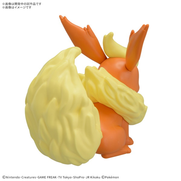 ポケモンプラモコレクション クイック！！ 25 ブースター