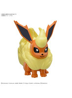 【3月再生産分】ポケモンプラモコレクション クイック！！ 25 ブースター