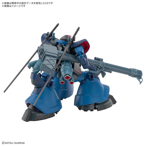 HG 1/144 シャリア専用リック・ドム（GQ）