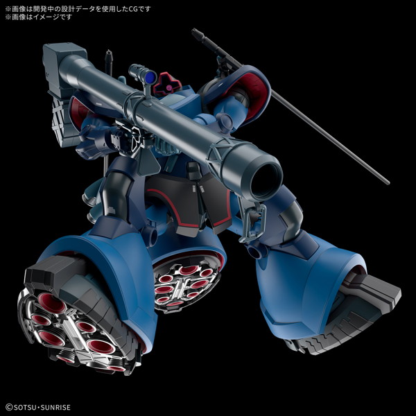 HG 1/144 シャリア専用リック・ドム（GQ）