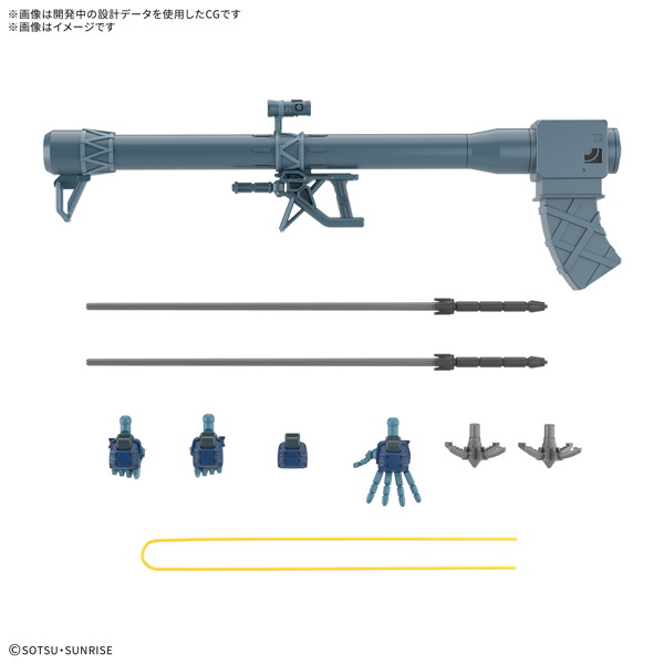 HG 1/144 シャリア専用リック・ドム（GQ）