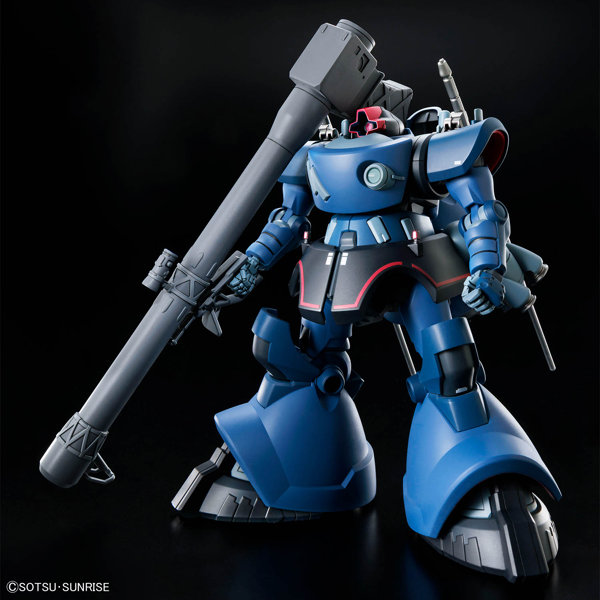 HG 1/144 シャリア専用リック・ドム（GQ）のサムネイル画像