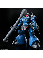 HG 1/144 シャリア専用リック・ドム（GQ）