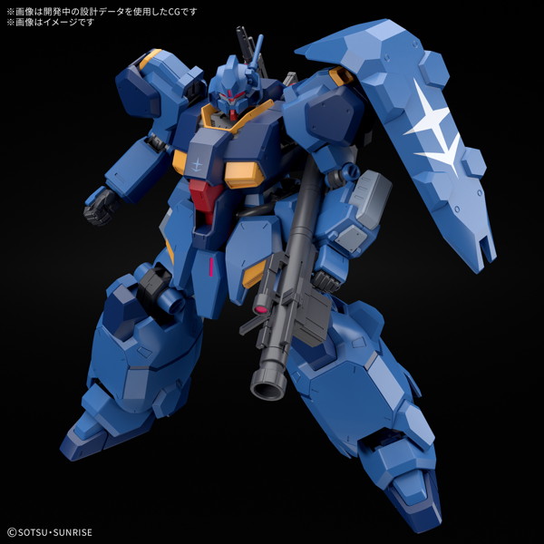 HG 1/144 グスタフ・カール00型