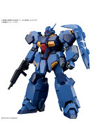 HG 1/144 グスタフ・カール00型