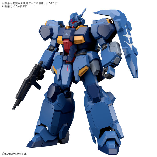 HG 1/144 グスタフ・カール00型