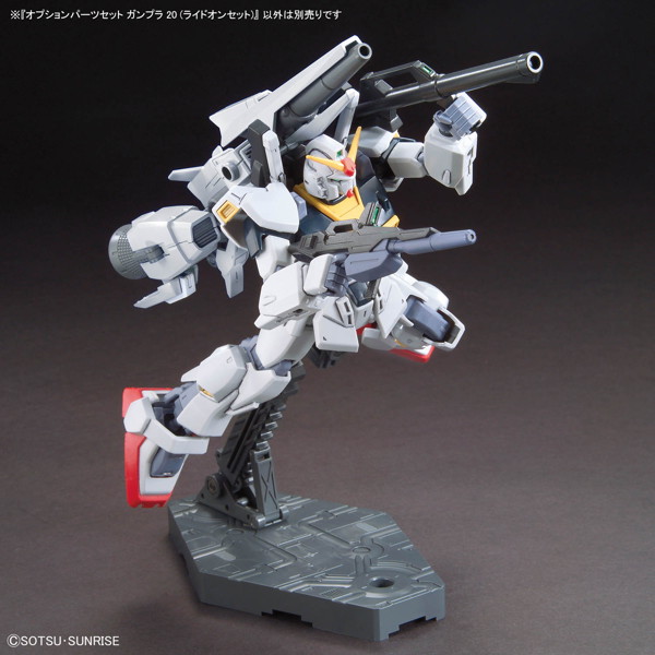 オプションパーツセット ガンプラ 20 （ライドオンセット）