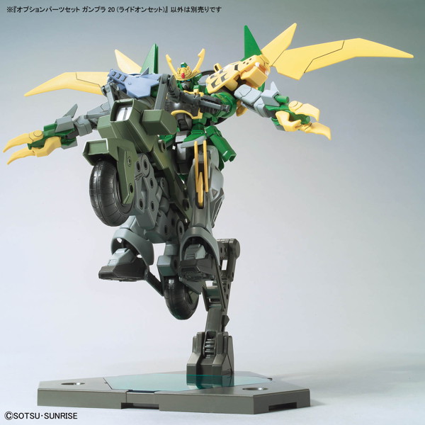 オプションパーツセット ガンプラ 20 （ライドオンセット）