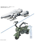 オプションパーツセット ガンプラ 20 （ライドオンセット）