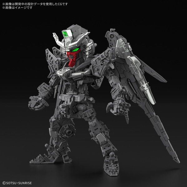 MGSD デスティニーガンダム