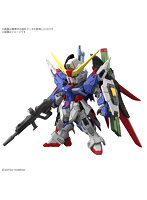【3月再生産分】MGSD デスティニーガンダム