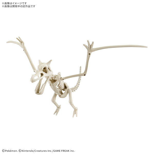 ポケモンプラモコレクション カセキポケモンシリーズ プテラ